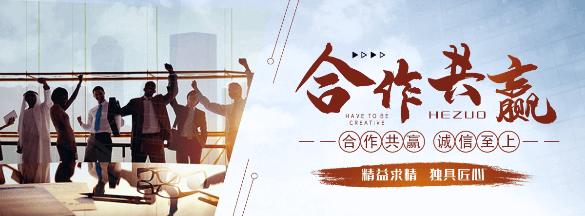 舟山办公玻璃隔断,办公玻璃隔断